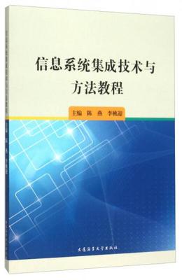 计算机类图书_编程语言_操作系统_数据库_办公软件_图形图像/多媒体_工具书